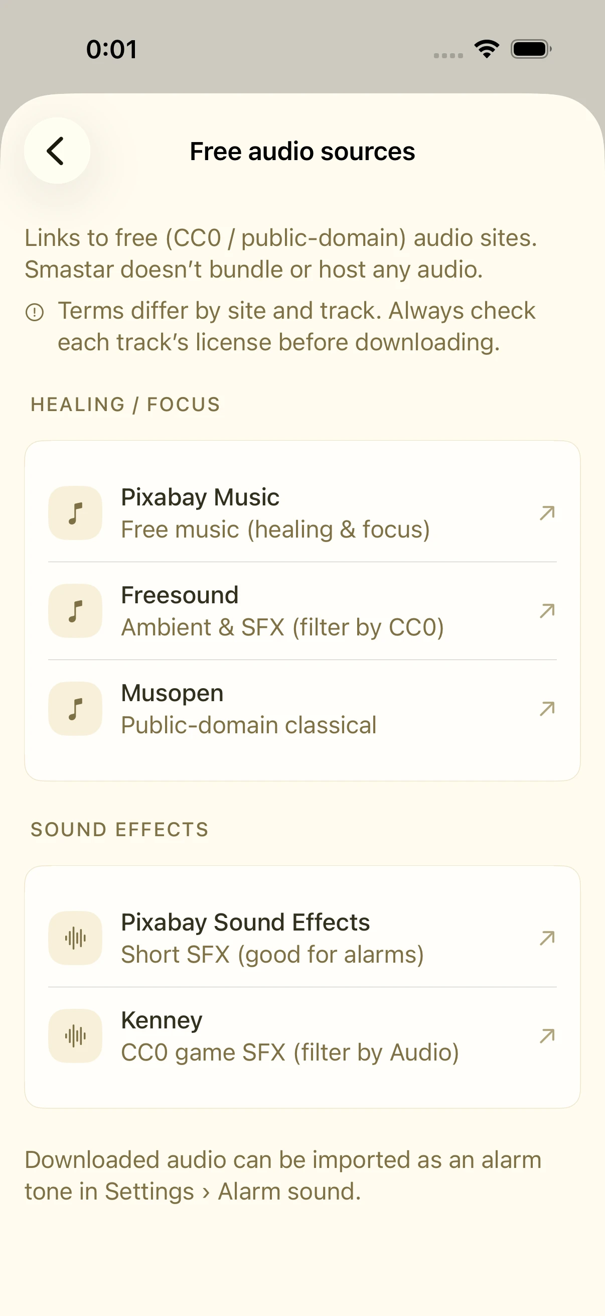 Free audio sources screen listing external sites grouped into healing and focus, and sound effects
