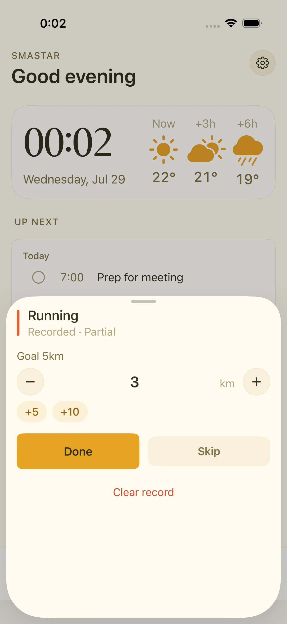 A record sheet slides up from the home screen with a numeric stepper and done and skip buttons